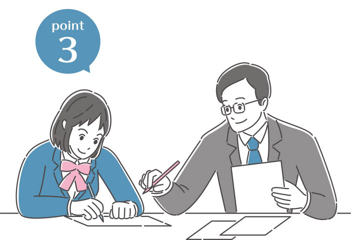 カリキュラム作成